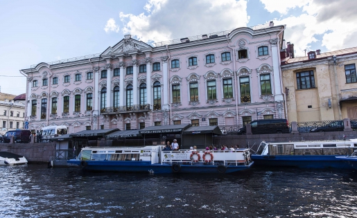  San Petersburgo